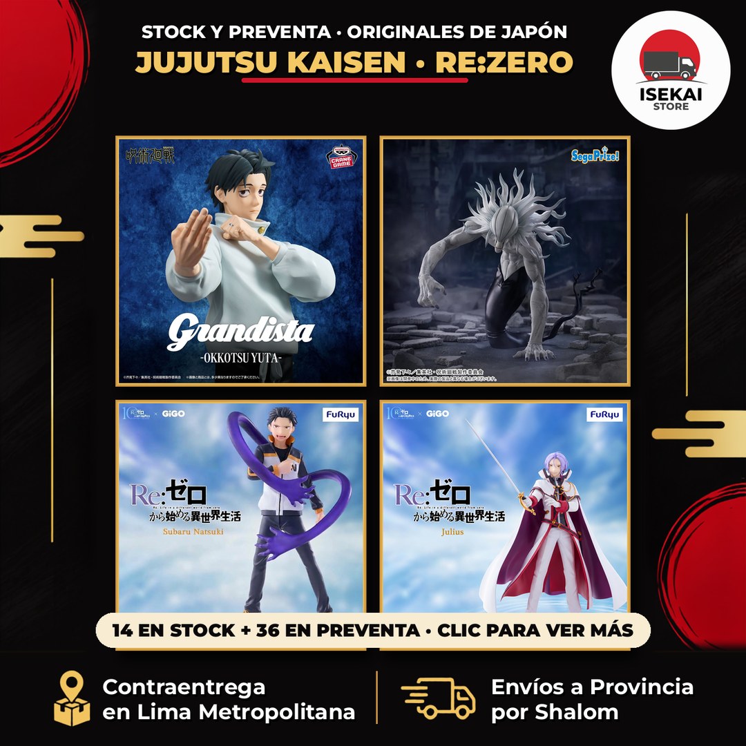 Figuras coleccionables de anime